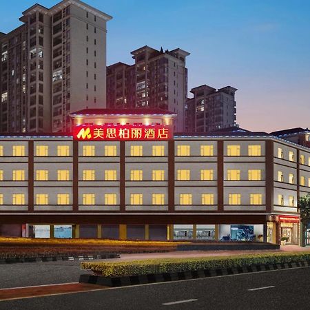 Mizparton Hotel South Qianjin Road Heshan (Guangdong) Exterior foto