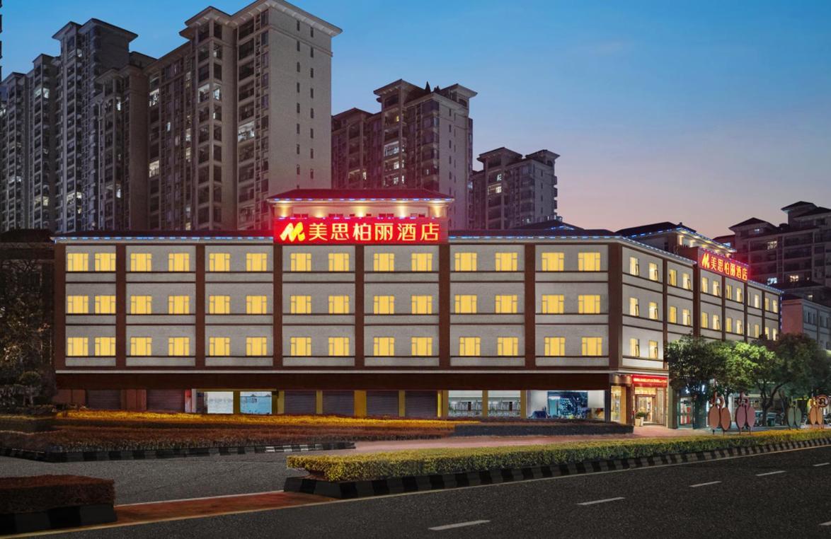 Mizparton Hotel South Qianjin Road Heshan (Guangdong) Exterior foto