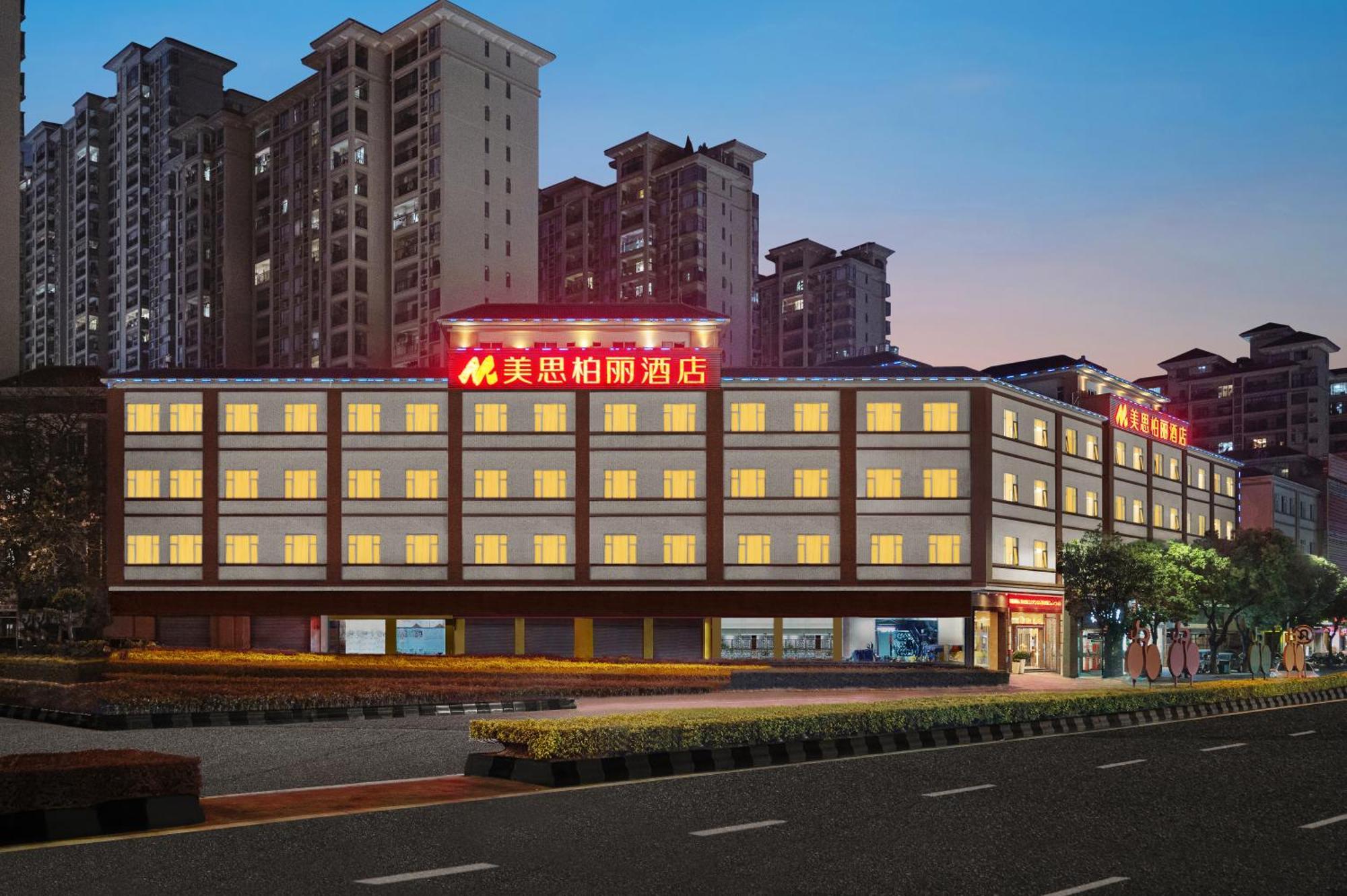 Mizparton Hotel South Qianjin Road Heshan (Guangdong) Exterior foto